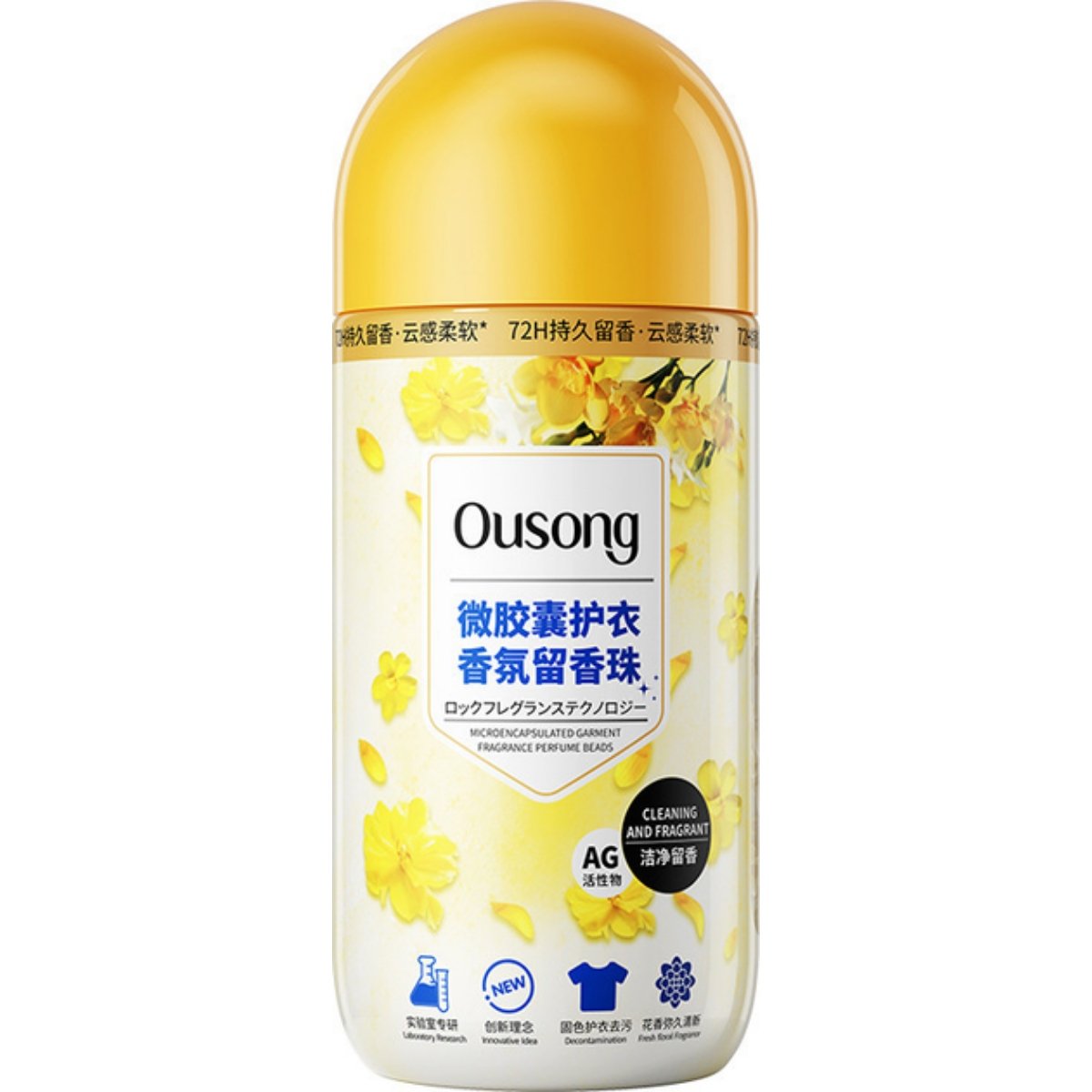 Veļas mazgāšanas pērlītes Ousong ar ziedu aromātu